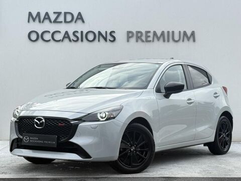 Mazda Mazda2 1.5 e-SKYACTIV G M Hybrid 90ch Homura 2023 2024 occasion Hérouville-Saint-Clair 14200