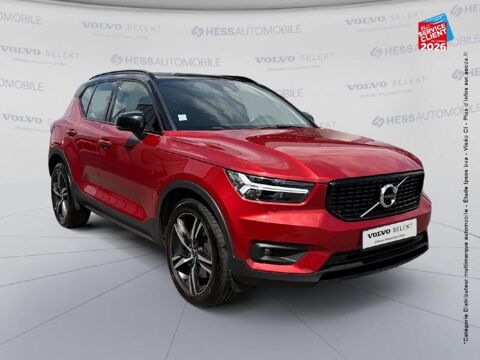 XC40 T5 Recharge 180 + 82ch R-Design DCT 7 2021 occasion 57050 Metz