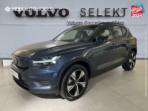 Annonce voiture Volvo XC40 36999 
