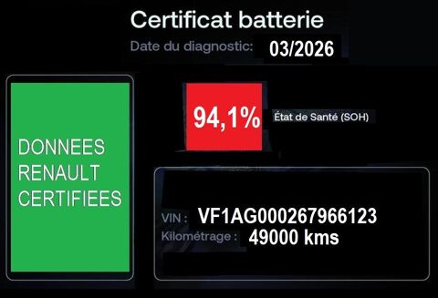 Zo&eacute; E-TECH BUSINESS CHARGE NORMALE R110 ACHAT INTEGRAL - 21 2021 occasion 38070 Saint-Quentin-Fallavier