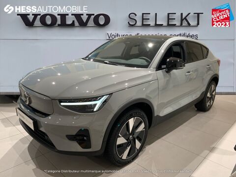 Annonce voiture Volvo C40 61999 