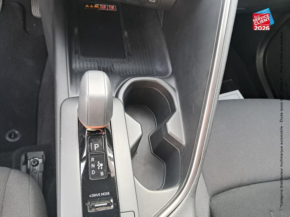 C-HR 2.0 Hybride 184ch Design Ultimate E-CVT 2025 occasion 57100 Thionville