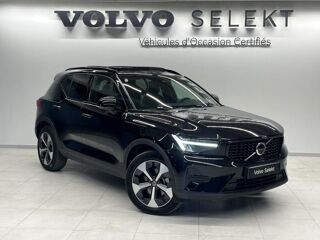 XC40 B3 163ch Ultra DCT 7 2025 occasion 91200 Athis-Mons