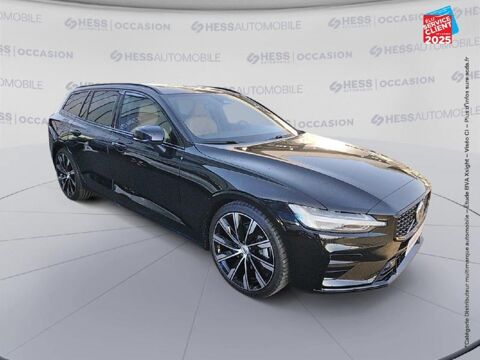 V60 B4 197ch Plus Style Dark DCT 7 2025 occasion 57050 Metz