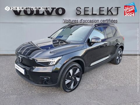 Annonce voiture Volvo XC40 58999 