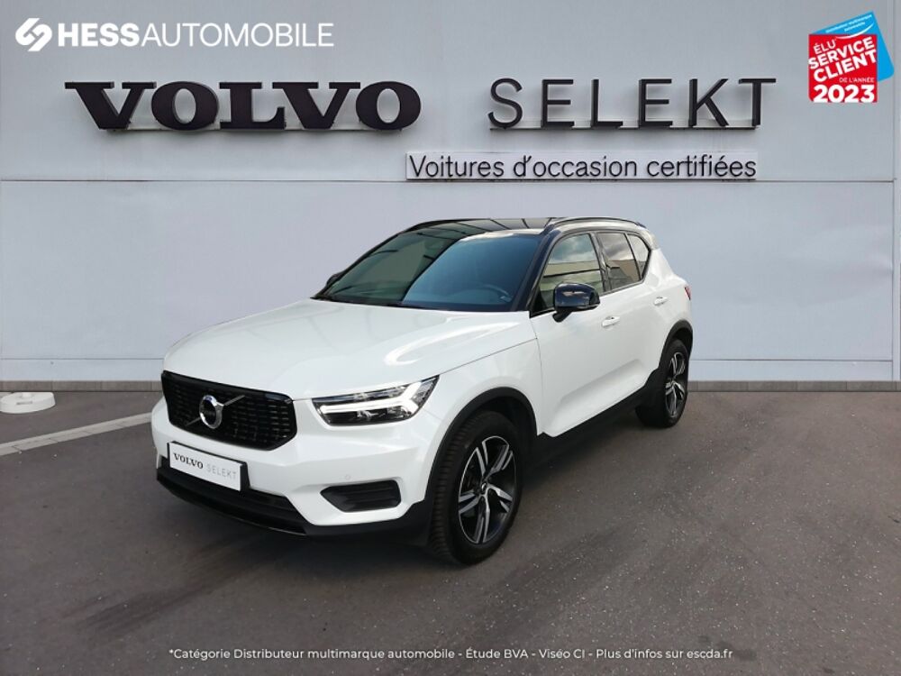 XC40 D3 AdBlue 150ch R-Design Geartronic 8 2020 occasion 57050 Metz