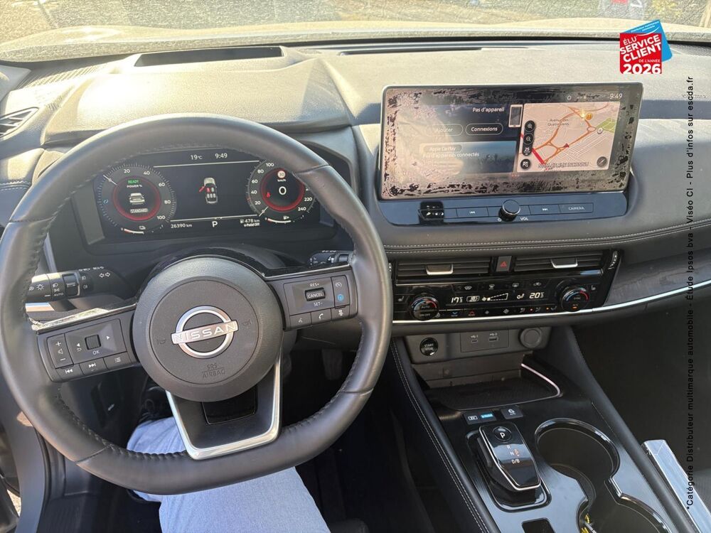 X-Trail e-Power 204ch Tekna 2024 2025 occasion 54520 Laxou
