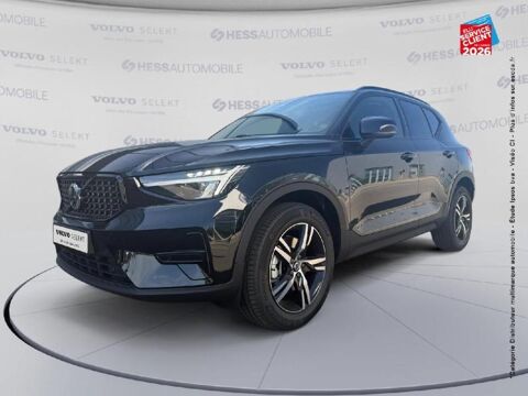 Annonce voiture Volvo XC40 44999 €