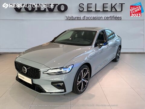 Volvo S60 B4 197ch Plus Style Dark DCT 7 2023 occasion Metz 57050