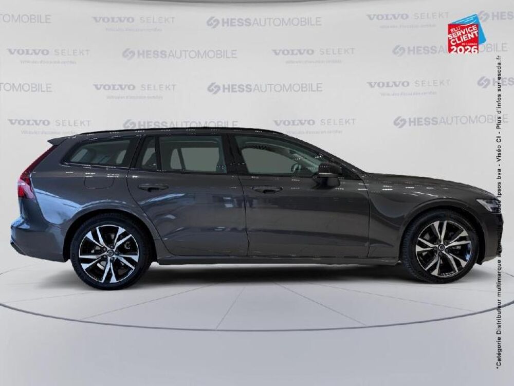 V60 B4 197ch Plus Style Dark DCT 7 2025 occasion 67460 Souffelweyersheim