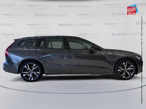 V60 B4 197ch Plus Style Dark DCT 7 2025 occasion 67460 Souffelweyersheim