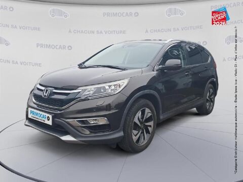 Honda CR-V 1.6 i-DTEC 160ch Executive Navi 4WD AT 2016 occasion Strasbourg 67200