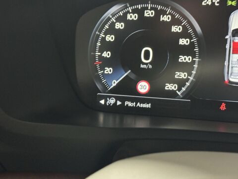 XC90 T8 Twin Engine 320 + 87ch Inscription Luxe Geartronic 7 plac 2017 occasion 91200 Athis-Mons