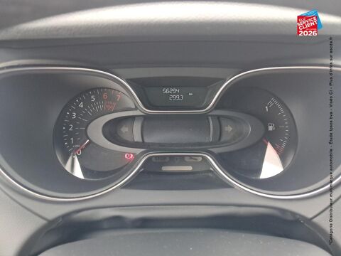 Captur 1.2 TCe 120ch energy Intens EDC 2017 occasion 67200 Strasbourg
