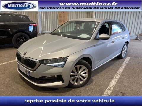 Image Annonce