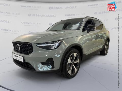 Volvo XC40 B3 163ch Plus DCT 7 Siege chauf Volant chauf Camera GPS 2025 occasion Souffelweyersheim 67460