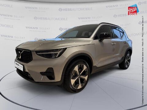 Volvo XC40 B3 163ch Plus DCT 7 2025 occasion Souffelweyersheim 67460