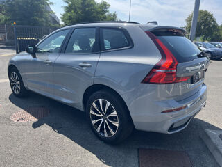 XC60 B4 197CH PLUS STYLE DARK GEARTRONIC 2023 occasion 95310 Saint-Ouen-l'Aum&ocirc;ne