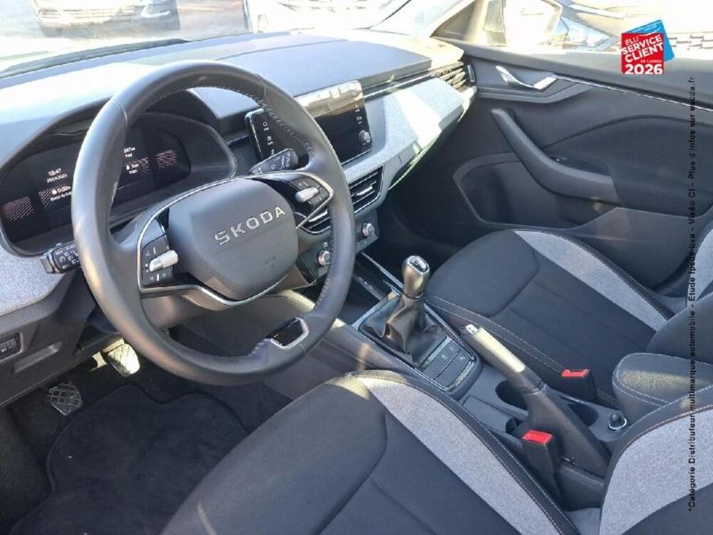Kamiq 1.0 TSI Evo 2 116ch Selection 2025 occasion 57970 Illange
