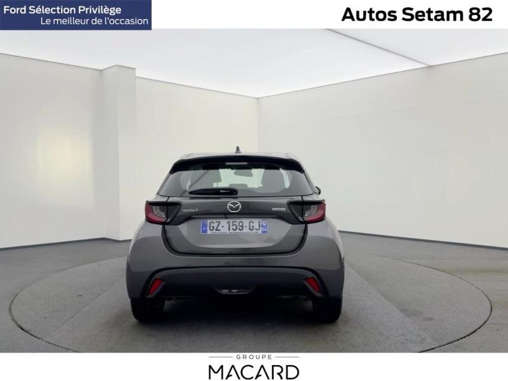 Mazda2 1.5 Hybrid 116ch Centre-Line 2024 2024 occasion 82000 MONTAUBAN
