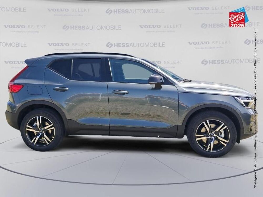 XC40 B3 163ch Lounge Edition DCT 7 2026 occasion 67460 Souffelweyersheim