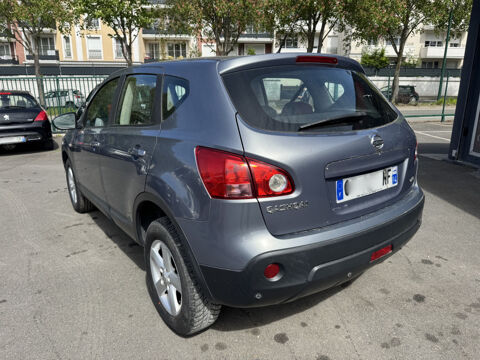 Qashqai 2.0 DCI 150CH ACENTA PACK 2007 occasion 93220 Gagny