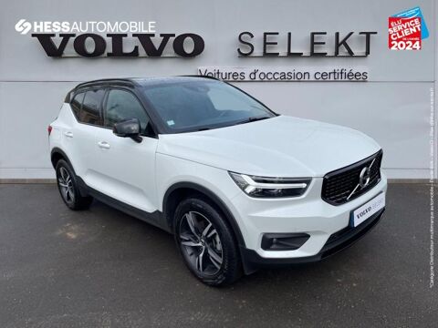 XC40 T3 163ch R-Design Geartronic 8 Tpano GPS Camera H/Kardon 2020 occasion 57050 Metz