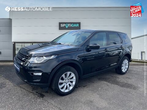 Land-Rover Discovery 2.0 TD4 150ch AWD HSE Luxury BVA Mark II 2016 occasion Woippy 57140