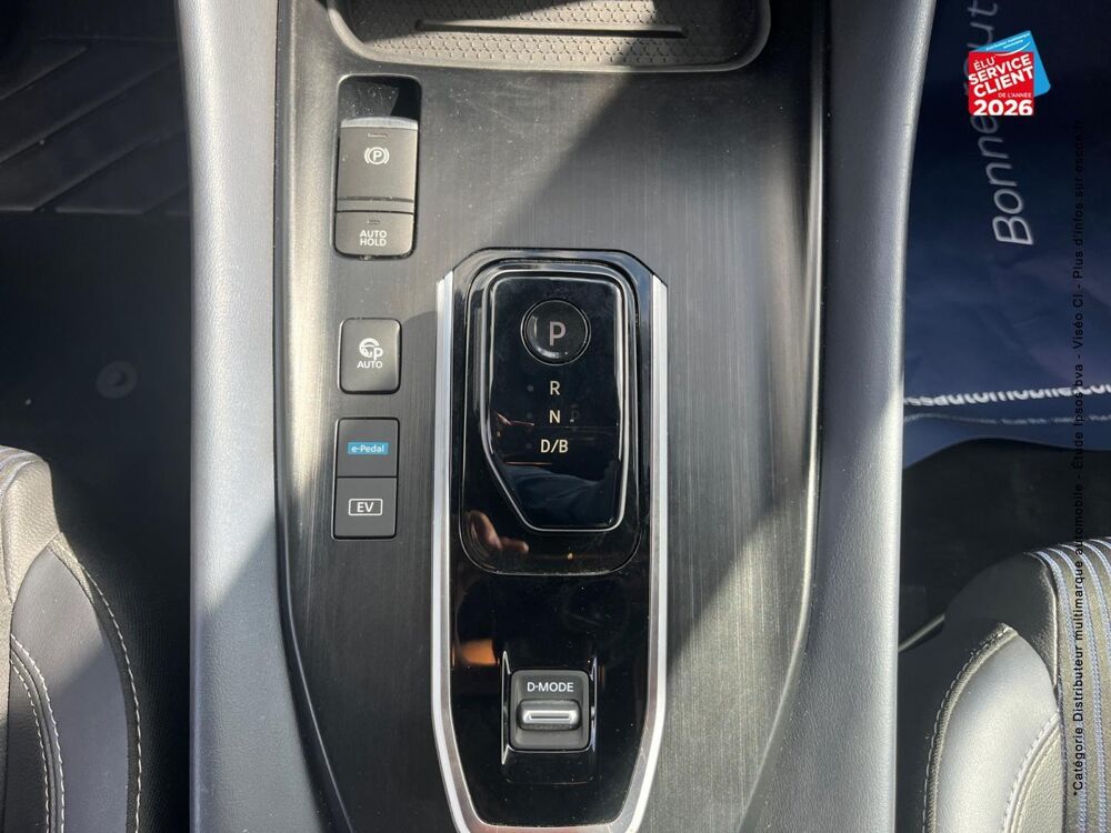 Qashqai e-POWER 190ch Tekna 2022 2023 occasion 54520 Laxou