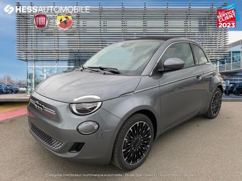Annonce voiture Fiat 500 29990 €