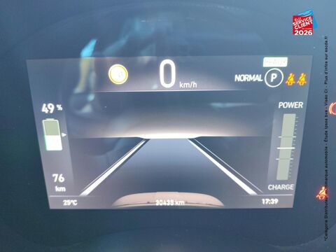 500 e 95ch MY23 2023 occasion 90000 Belfort