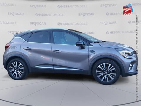 Captur 1.3 TCe 140ch FAP Initiale Paris EDC -21B 2021 occasion 68000 Colmar