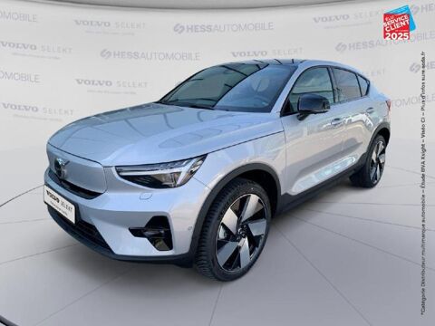 Annonce voiture Volvo C40 52999 