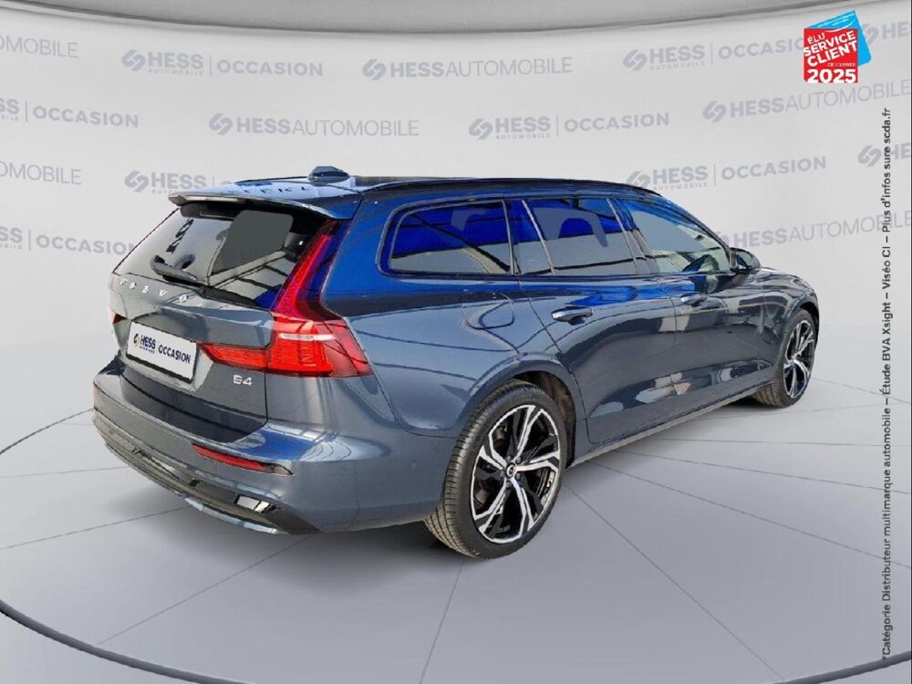 V60 B4 197ch Ultra Style Dark DCT 7 2025 occasion 67460 Souffelweyersheim