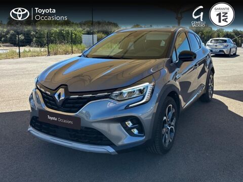 Renault Captur 1.3 TCe 130ch FAP Intens - 20 2020 occasion Orange 84100