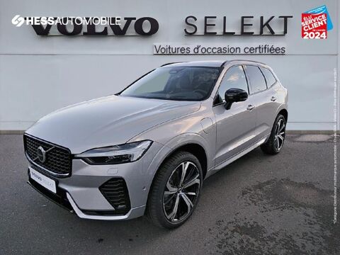 Annonce voiture Volvo XC60 76999 