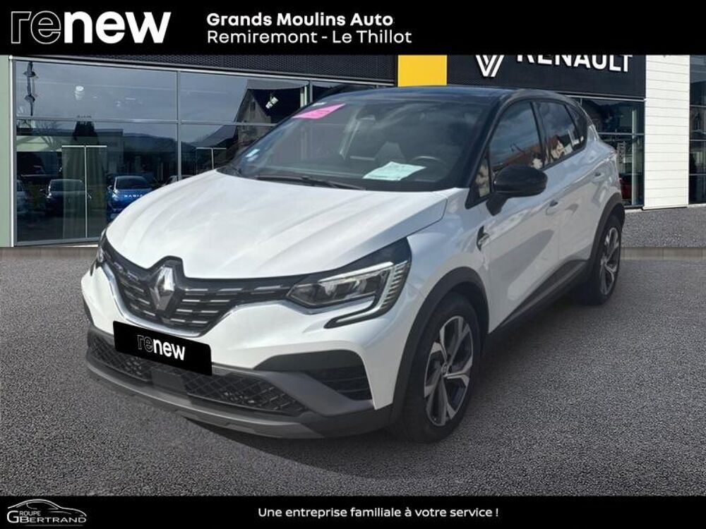 Captur 1.3 TCe mild hybrid 160ch RS Line EDC 2023 occasion 88160 Le Thillot