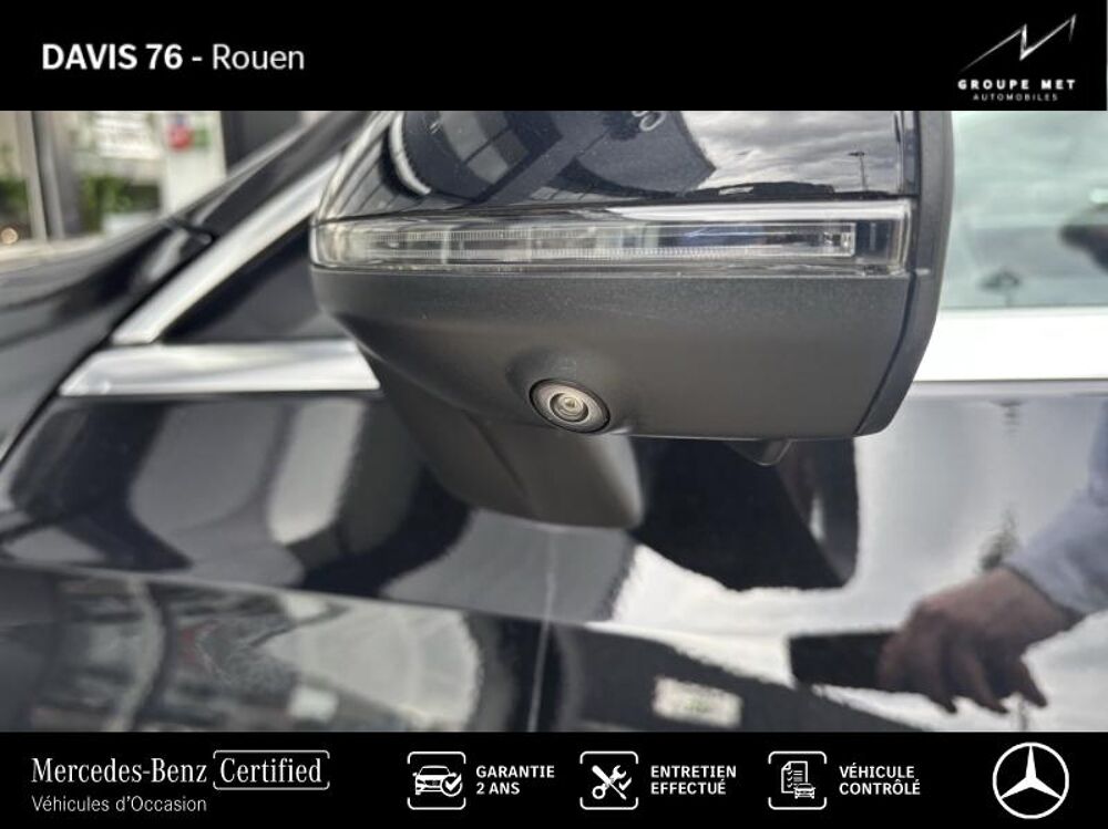 CLE 220 d 197ch AMG Line 9G-Tronic 2023 occasion 76000 Rouen