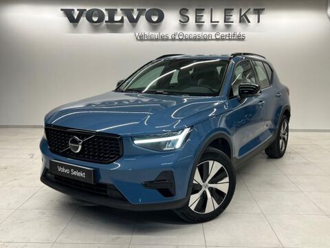 Annonce voiture Volvo XC40 37880 €