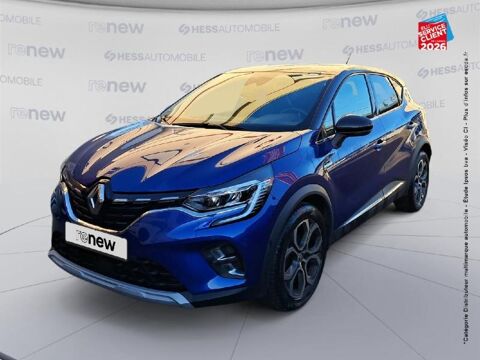 Renault Captur 1.3 TCe 140ch FAP Intens -21 2022 occasion Colmar 68000