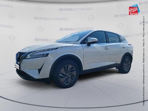 Annonce voiture Nissan Qashqai 17799 €