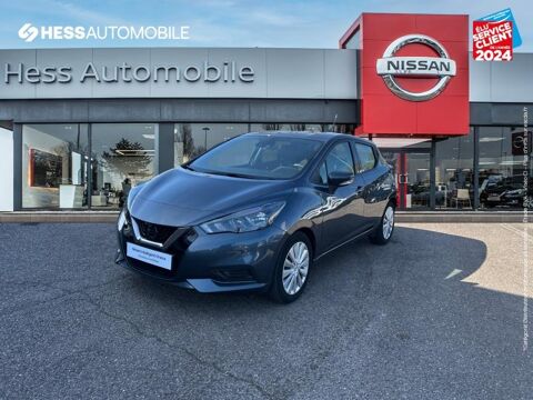 Annonce voiture Nissan Micra 12999 