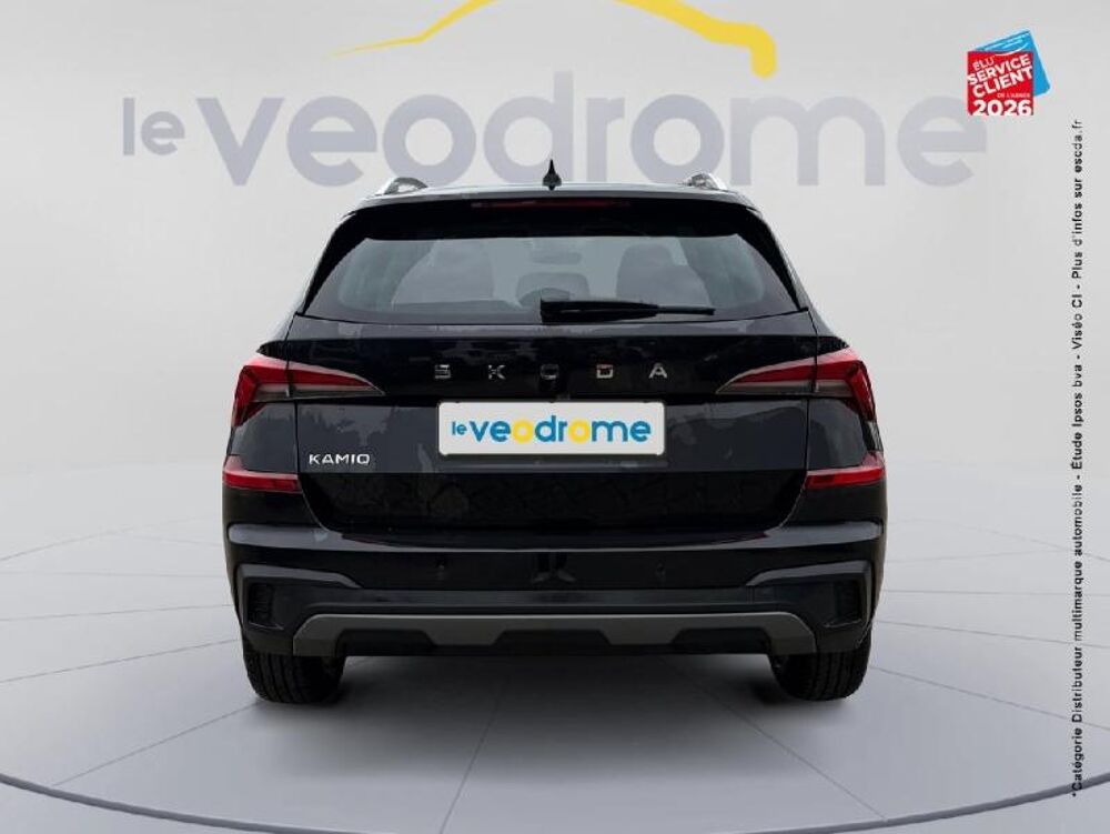 Kamiq 1.0 TSI Evo 2 116ch Selection DSG7 2025 occasion 67800 Bischheim