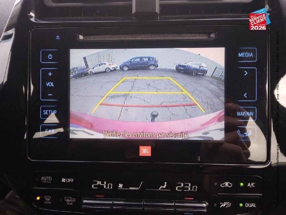 Prius 122h Dynamic Pack Premium RC18 GPS Camera Attelage 2018 occasion 57600 Forbach