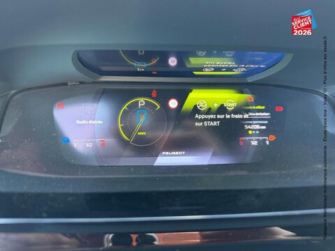 308 PHEV 225ch GT Pack e-EAT8 2021 occasion 51100 Reims