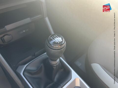 Duster 1.2 mild hybrid 140ch Extreme 2026 occasion 67600 S&eacute;lestat