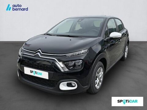 Citroën C3 1.2 PureTech 83ch S&S YOU! 2023 occasion ALBERTVILLE CEDEX 73200