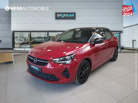 Annonce voiture Opel Corsa 17999 