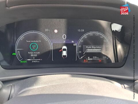 C-HR 1.8 Hybride 140ch Dynamic NG23 2025 occasion 57100 Thionville