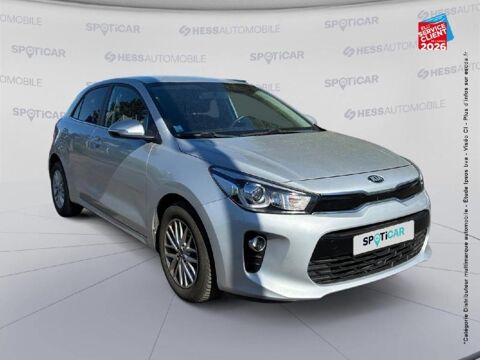 Rio 1.0 T-GDI 100ch Active 2019 occasion 08000 Charleville-M&eacute;zi&egrave;res